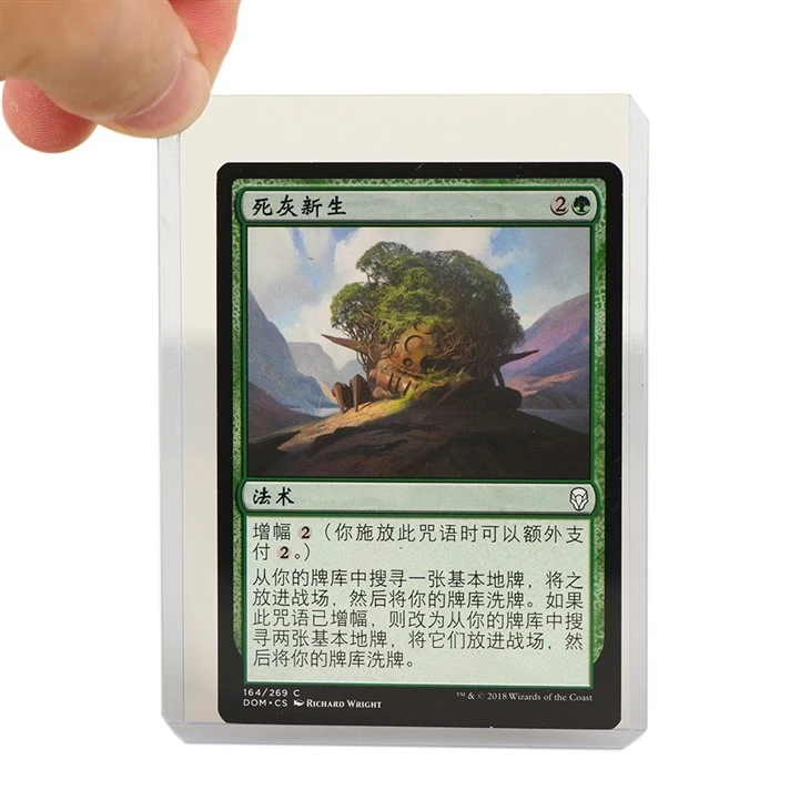 Plastic Card Holder Collections
